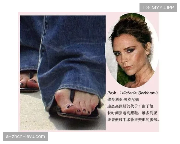 冬季户外颁奖时运动员脚趾失去知觉，运动员脚上穿的是什么