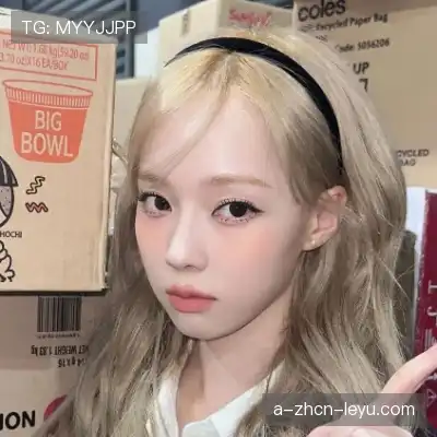 云维燕